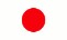 Japonés / 日本語